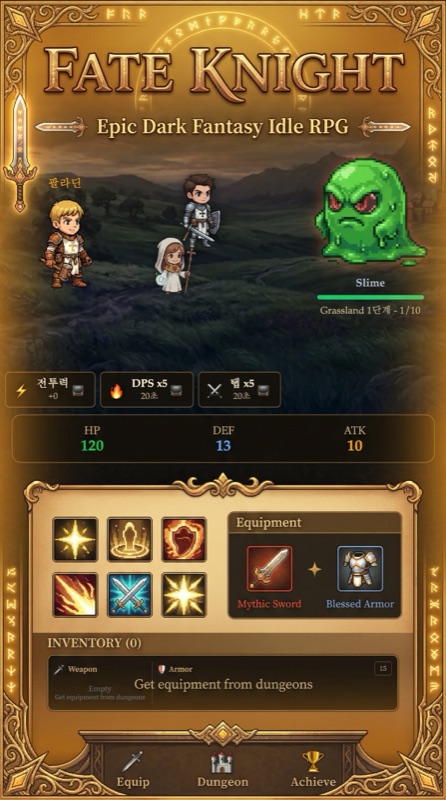 Fate Knight — Regression RPG